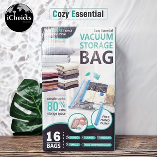 [Cozy Essential] Vacuum Storage Bag 16 Bags ถุงสุญญากาศ ถุงเก็บสุญญากาศ จัดเก็บเสื้อผ้า ถุงซีลสูญญากาศ