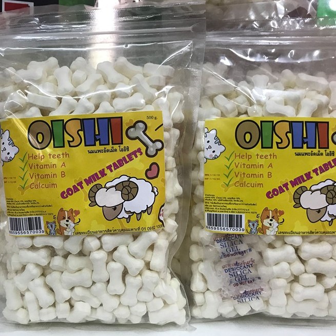 KT ขนมบิสกิตสุนัข ขนมขัดฟันสุนัข นมแพะอัดเม็ด 500g (OISHI) ขนมของเล่นสุนัข