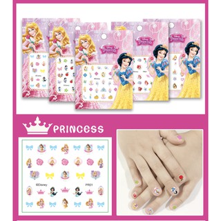 Nail Sticker สติกเกอร์ตอดเล็บ สติกเกอร์ติดเล็บเด็ก สติ้กเกอร์ติดเล็บ หน้าเล็บไม่เสียปลอดสาร Kids Nail Sticker super cute