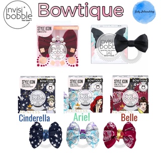 New 🎀Invisibobble® BOWTIQUE 🎀