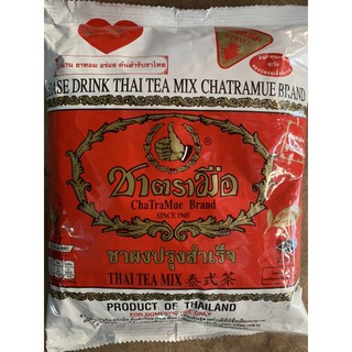 ชาตรามือ ชาผงปรุงสำเร็จ Thai Tea Mix