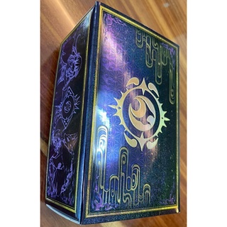 YA SSB1-pbox Empty Secret Shiny Paper Box Yugioh SSB1 Purple Paper Box SSB1-pbox 0821000021261