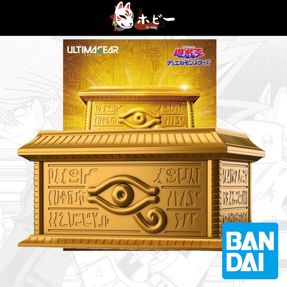 Yugioh Golden Sarcophagus Ultimagear Model Kit Bandai Spirit