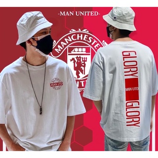 เสื้อ Oversize ลาย Manchester United (GGMU) - KAMII