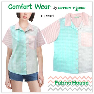 เสื้อลำลอง Comfort Wear CT 2281 เสื้อเชิ้ตคอตตอน สีพาสเทล ลายทาง เสื้อผ้าไซส์ใหญ่