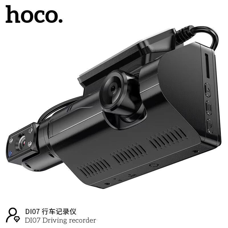กล้องหน้ารถยนต รุ่นใหม่ล่าสุด hoco DI07 / Hoco di07 กล้องติดรถยนต์กล้อง ...