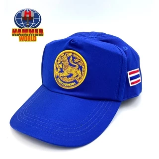 หมวกเเก๊ปกรมการปกครอง สีน้ำเงิน