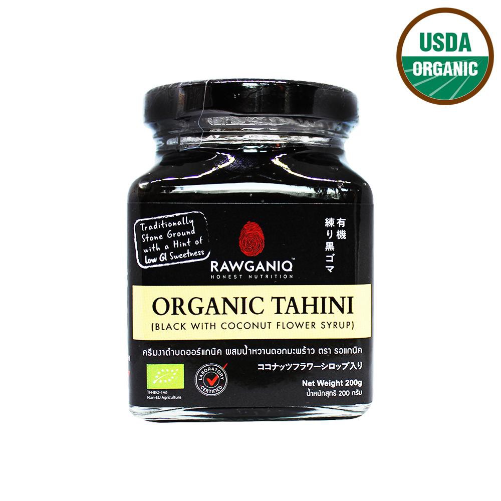 Rawganiq ครีมงาดำบดออร์แกนิค ผสมน้ำหวานดอกมะพร้าว Organic Tahini Black with Coconut Flower Syrup (200gm)