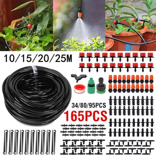 ชุดรดน้ำต้นไม้ แบบอัตโนมัติ DIY ขนาดเล็ก 10 15 20 25 เมตร