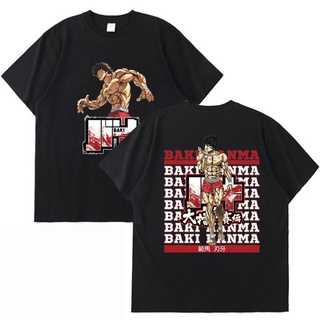 T-shirt  เสื้อยืดคอกลม ผ้าฝ้าย 100% พิมพ์ลายมังงะ Biscuit Oliva Brute Force Grr Baki Hanma Yujiro Dou สไตล์สตรีท สําหรับ