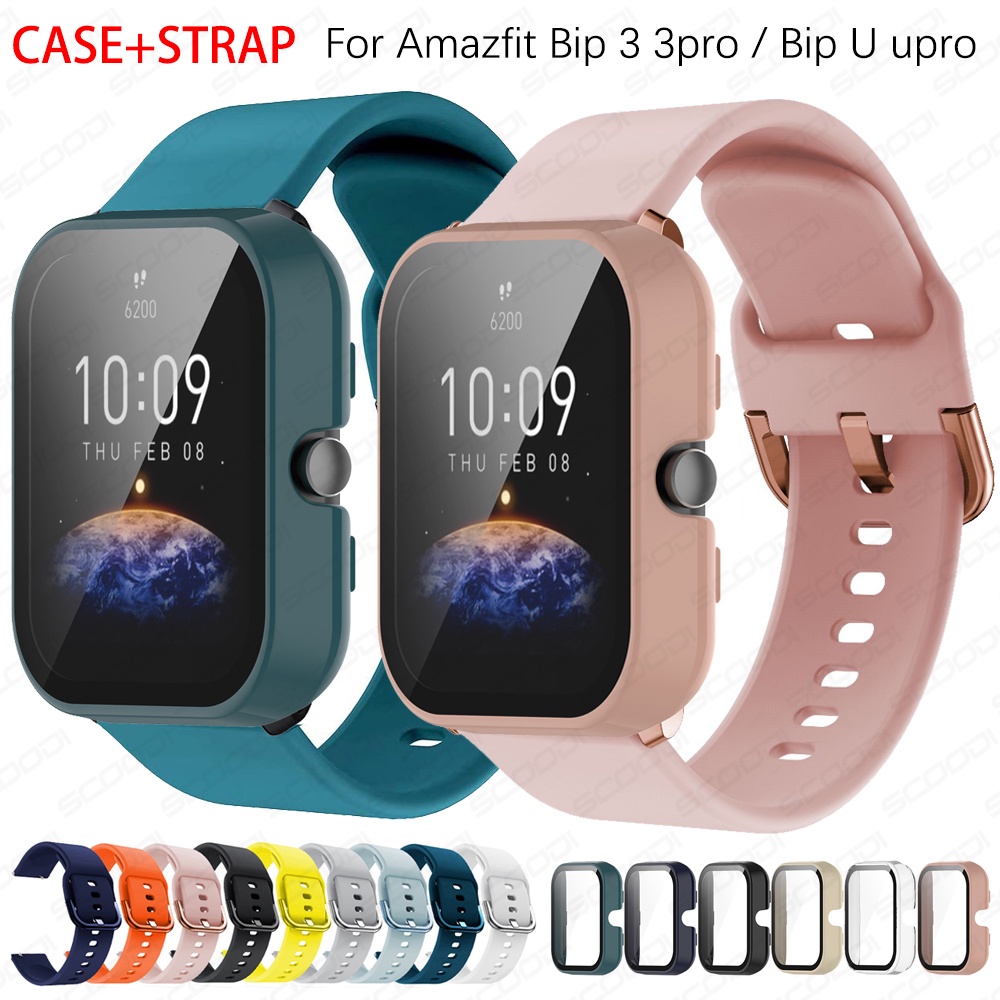 สายนาฬิกาสปอร์ต + เคสกระจก สําหรับ for Amazfit Bip 3 / Bip 3 pro / Bip U / Bip U pro Smart Watch สายซิลิโคน + ฝาครอบ