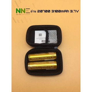 ถ่าน 20700 3100mAh 3.7V