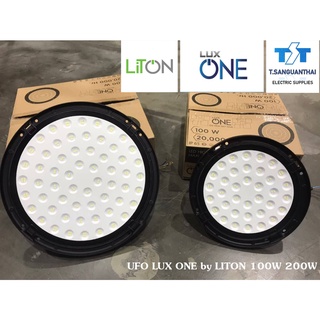 โคมไฟ ไฮเบย์  รุ่นmaxi 100W และ 200w LED HIGH BAY (MAXI) 100W &amp; 200W โคมไฮเบย์ LED High Bay UFO