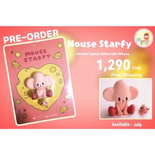 ❣️พร้อมส่ง❣️Mouse Starfy Limited  เต่า (Set A)