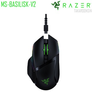 เมาส์เกมมิ่ง RAZER BASILISK V2 ERGONOMIC