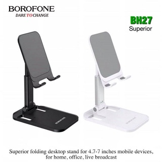 SHELL HOLDER FOR 4.7-7 inch mobile phone BOROFON