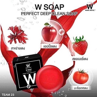 Wink White W SOAP สบู่​วิ้งไวท์ 40 กรัม (กล่องดำ ก้อนแดง)