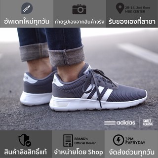 adidas NEO Label Lite Racer “Grey Four”