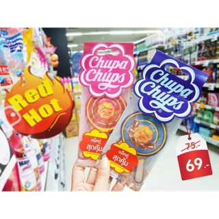 Chupa Chups Air Fresheners แผ่นน้ำหอมปรับอากาศ