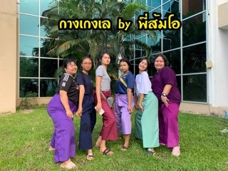กางเกงเล กางเกงขาก๊วย ขายาว ขาสามส่วน เลือกได้ค่ะ