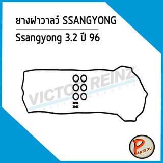 ยางฝาวาลว์ SSANGYONG Ssangyong 3.2 ปี1996  M104 W140 W124, 1040102130 *29497* Victor Reinz ยางฝาวาว ปะเก็นฝาวาว