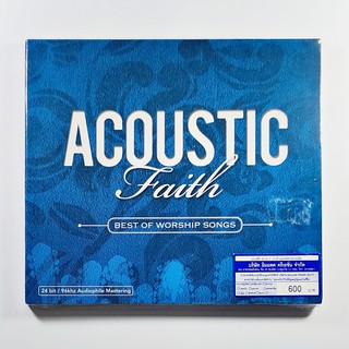 CD เพลง Acoustic Faith - Best Of Worship Songs (HDCD, 24 Bit) (แผ่นใหม่)