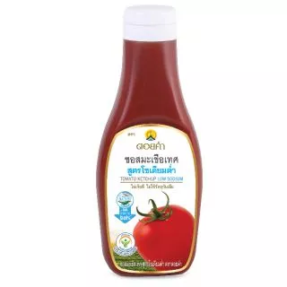 ซอสมะเขือเทศ,ซอสพริก คีโต ดอยคำ Keto LOW SODIUM เบาหวาน,เด็กแพ้กลูเตน ทานได้ Doi Kham Keto Tomato Sauce