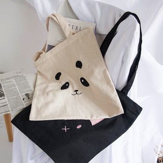 krapaorao กระเป๋า Animal tote bag รหัส012