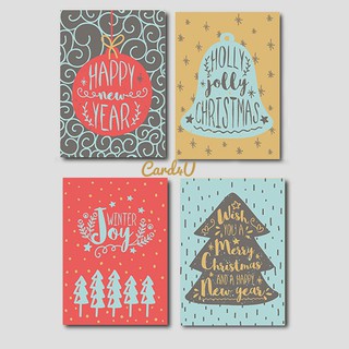 (พร้อมส่ง พร้อมซอง) การ์ดอวยพร วันคริสมาตร์ + ปีใหม่  "Christmas and New Year" มีให้เลือก 4 แบบ