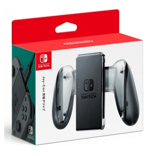 Nintendo Switch : Joy-Con Charging Grip For Nintendo Switch
