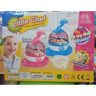 เครื่องทำข้าวโพดป็อบคอร์น little chef หมุนมือทำได้จริงภายใน5นาที