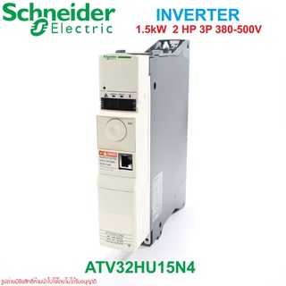 ATV32HU15N4 Schneider Electric ATV32HU15N4 INVERTER ATV32HU15N4 Schneider Electric อินเวอร์เตอร์ Schneider Electric ATV3