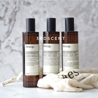 แบ่งขาย Aesop Room Spray น้ำหอมฉีดห้อง - Cythera, Istros , Olous (decant)