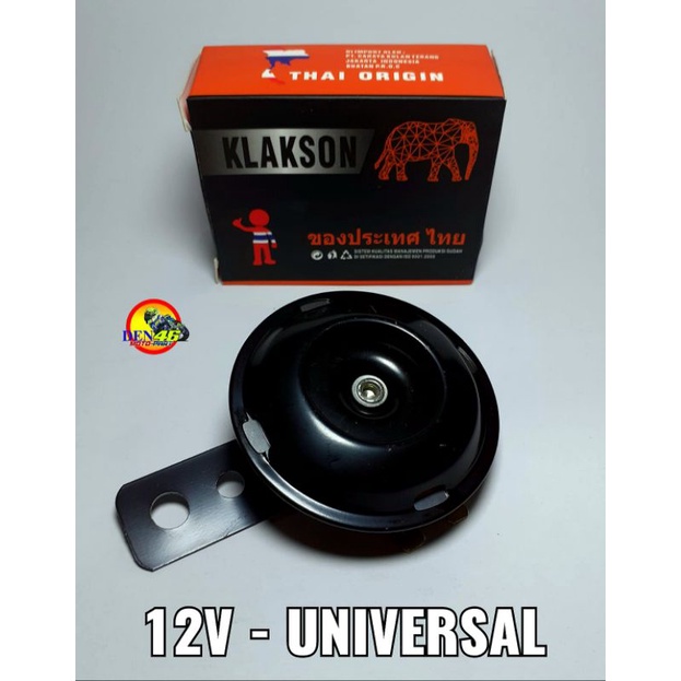 STANDARD 12V UNIVERSAL MOTORCYCLE HORNS สําหรับมอเตอร์ไซค์ทั้งหมด [THAI ORIGIN]
