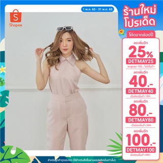 Weerin muffin Top เสื้อปกเชิ้ต แขนกุด สีชมพูนู๊ด