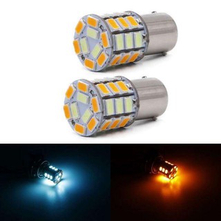 *ไฟหรี่-เลี้ยว 2สี 1156 5630 33led ขาว+ส้ม (พร้อมกล่องรีเลย์ 1คู่)