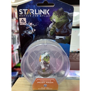 WEAPONS PACK  STARLINK BATTLE FOR ATLAS ลูกค้าใหม่ใส่ CODE ; NEWBMMO ลด 80