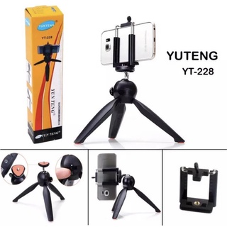 แท้100% Yunteng YT-228 ขาตั้งกล้องTRiped +ที่วางโทรศัพท์คลิปสก์ท็อปตัวเองขาตั้งกล้องสำหรับกล้องขนาดเล็ก โทรศัพท์มือถือ