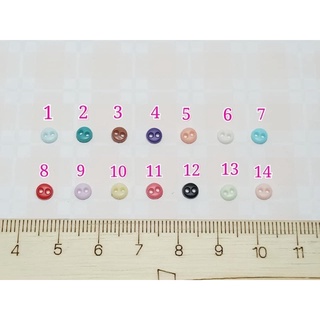 กระดุม 4 มิล 10 เม็ด 10 บาท / 10 แพคขึ้นไป แพคละ 7 บาท **พร้อมส่ง