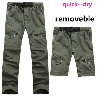 Removable Pants Quick Dry กางเกง 2 in 1 ใส่ได้ทั้งขาสั้นและขายาว ผ้าแห้งเร็ว