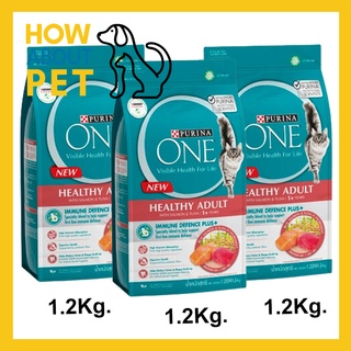 อาหารแมว Purina One Healthy Adult with Salmon and Tuna เพียวริน่า วัน สูตรแมวโต พร้อมปลาแซลมอน และทูน่า 1.2กก. (3ถุง)