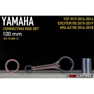 (3C1-E1650-12) Yamaha R15/Exciter/Mslaz ชุดก้านสูบแท้