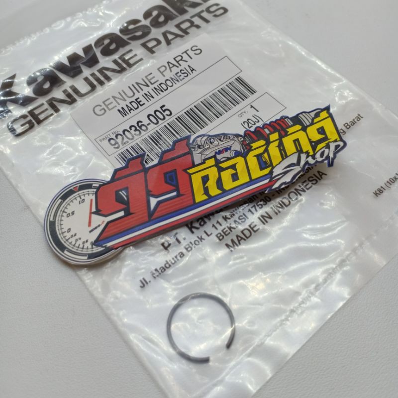 แหวน Snap คลิปสําหรับปากกา 15 ในลูกสูบ 1855 Ninja R SS RR Original Kawasaki