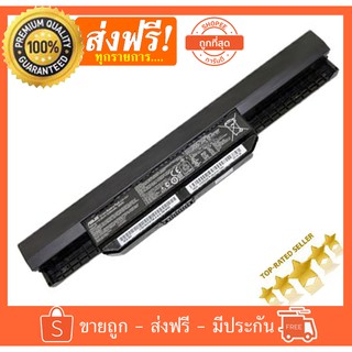 Asus แบตเตอรี่ รุ่น A32-K53 Battery Notebook โน๊ตบุ๊ค (K43, K43TA K53, X43, X44, X53, A43s, A53 Series) A32-K53 A42-K53)