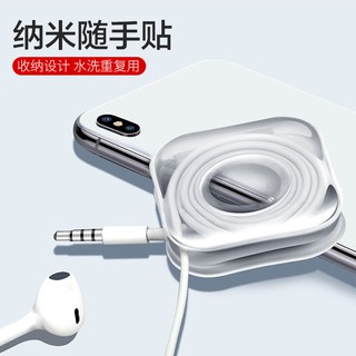 ❤️‍🔥ที่ขายดีที่สุด❤️‍🔥Swiss paste universal nano Headphone Hub multifunctional lazy mobile phone holder paste type car