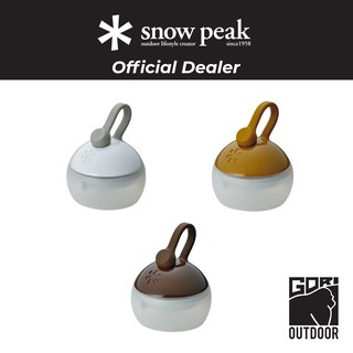 Snow Peak Mini Hozuki Light