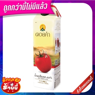 ดอยคำ น้ำมะเขือเทศ 99% 1000 มล. Doi Kham 99% Tomato Juice 1000 ml