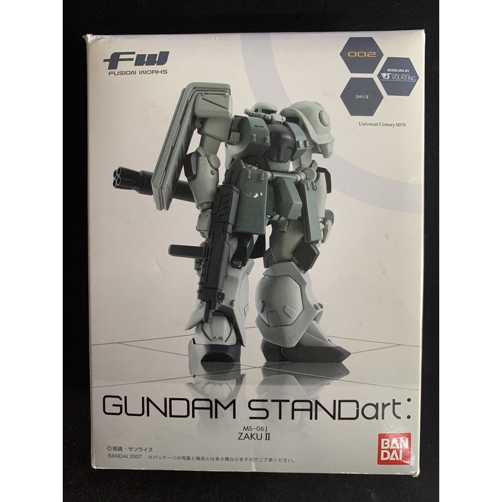 Bandai FW GUNDAM STANDART: MS-06J ZAKUⅡ