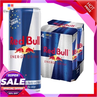 เรดบูล เครื่องดื่มชูกำลัง 250 มล. แพ็ค 4 กระป๋องน้ำอัดลมและน้ำหวานRed Bull Energy Drink 250 ml x 4 Cans