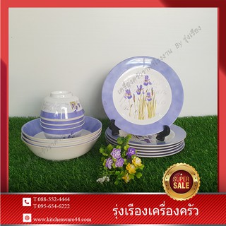 FLOWERWARE TRIS set 16 pcs. #12